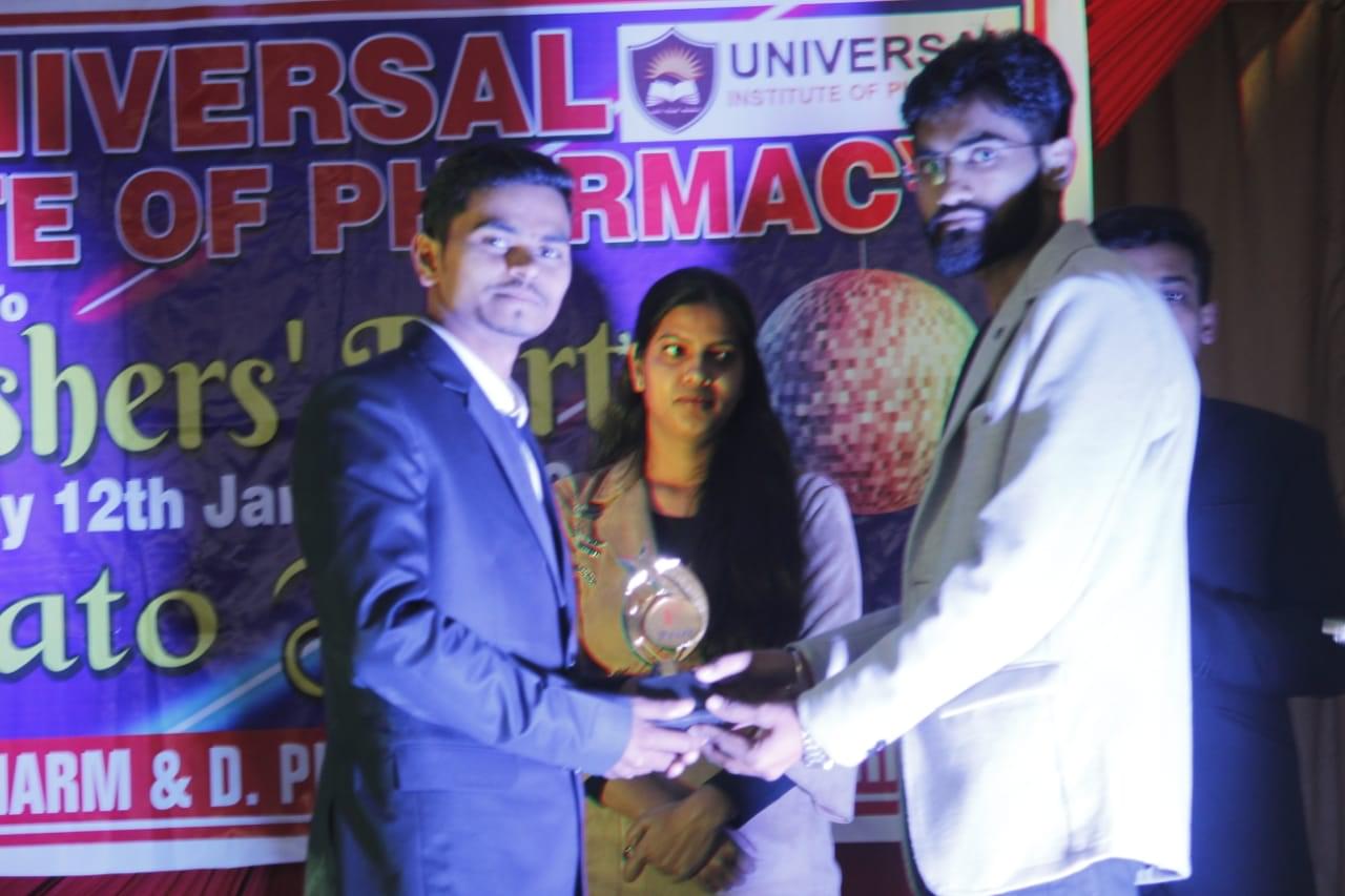 Universal institute of pharmacy Bareilly college photo 5